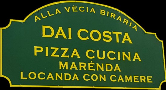 ristorante pizzeria al canale