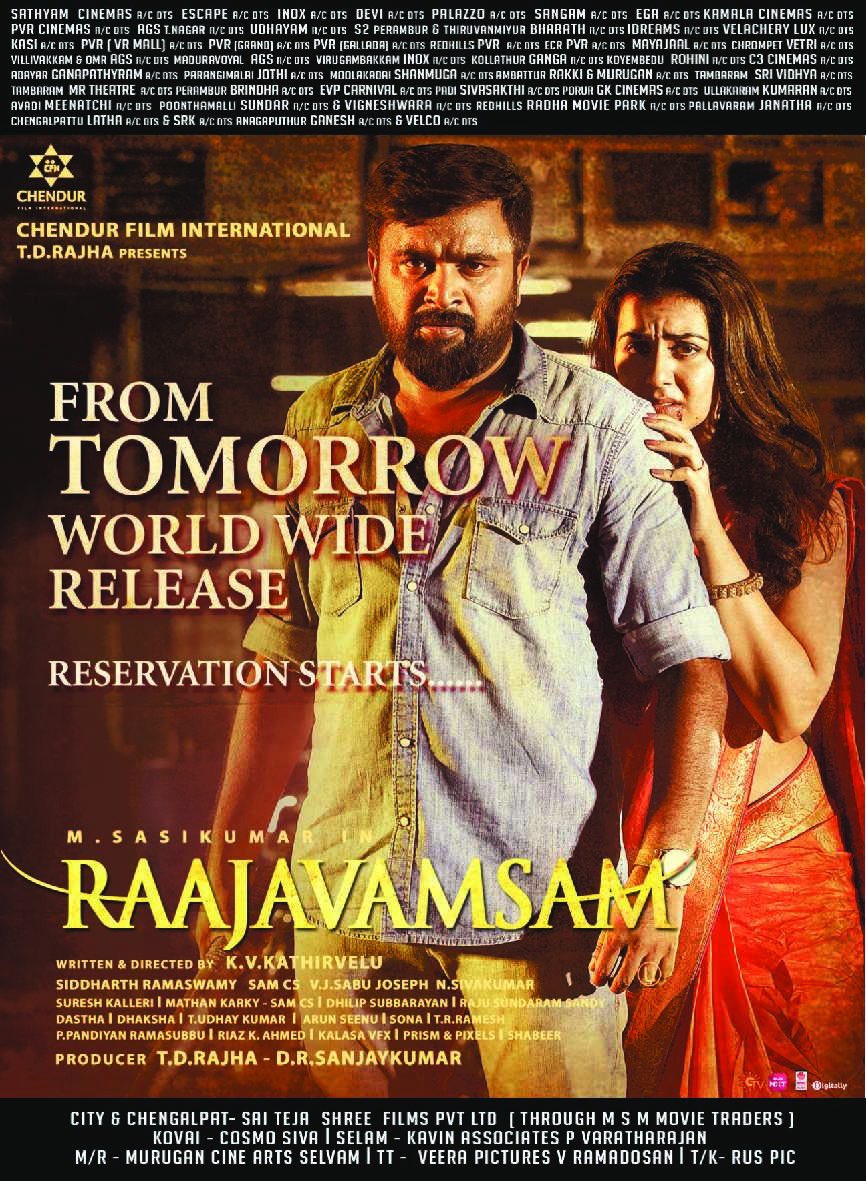 rajavamsam movie review