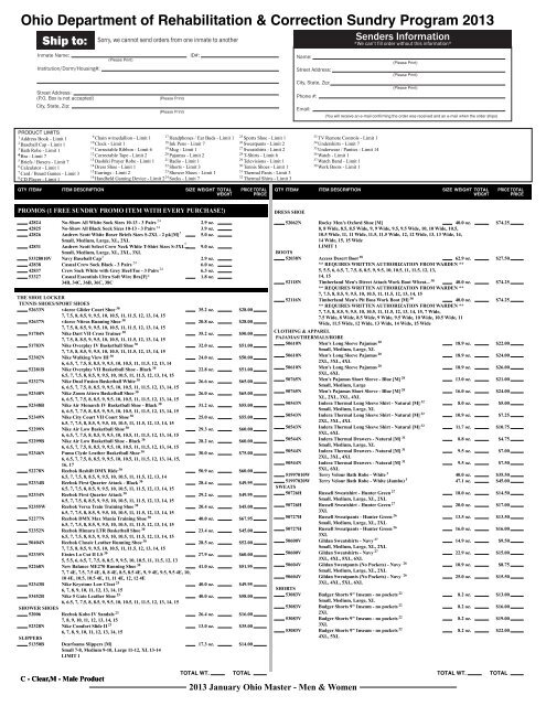 access securepak