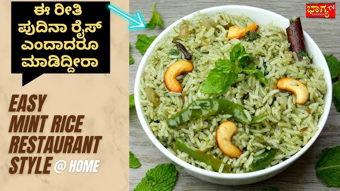 pudina rice recipe in kannada