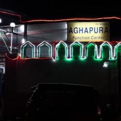 aghapura hyderabad