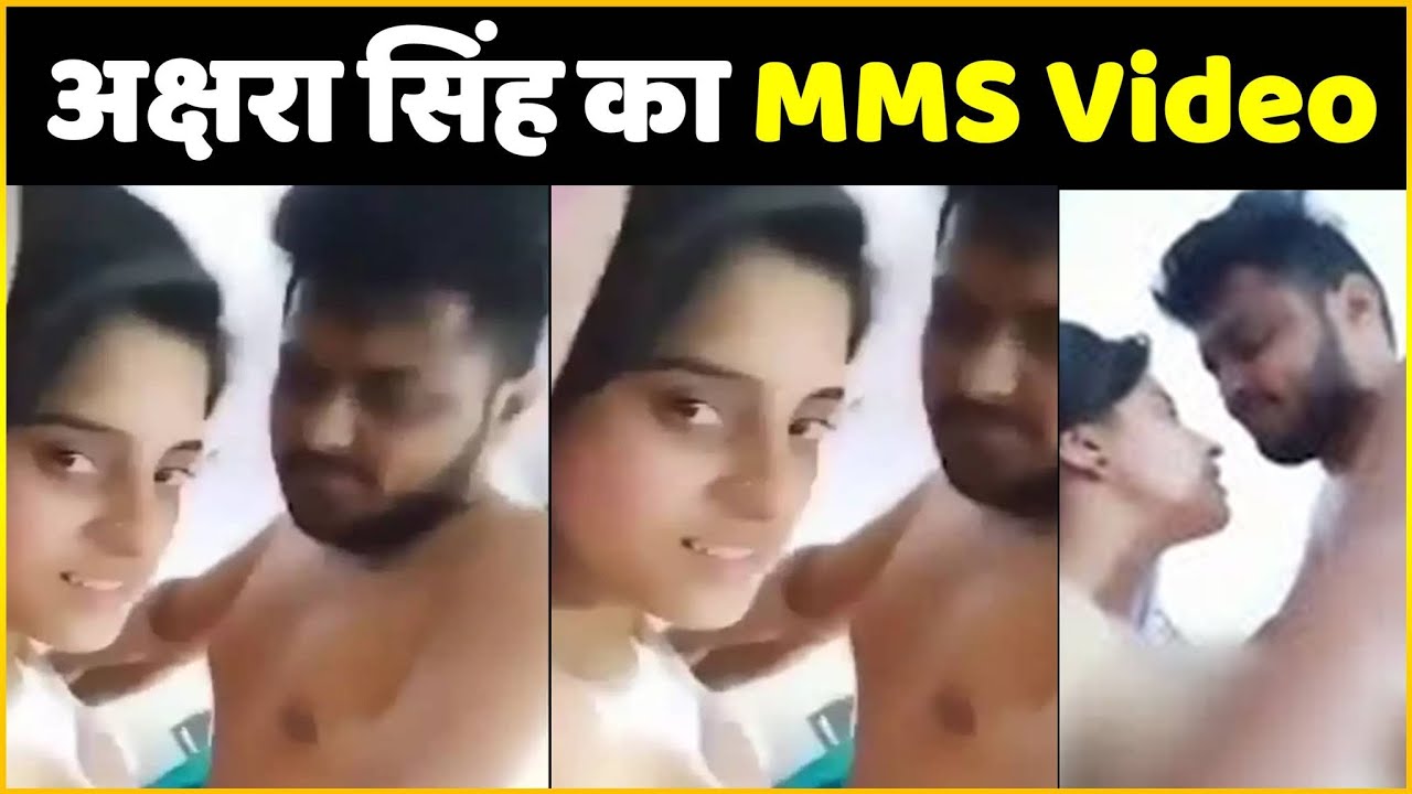 akshara singh mms video