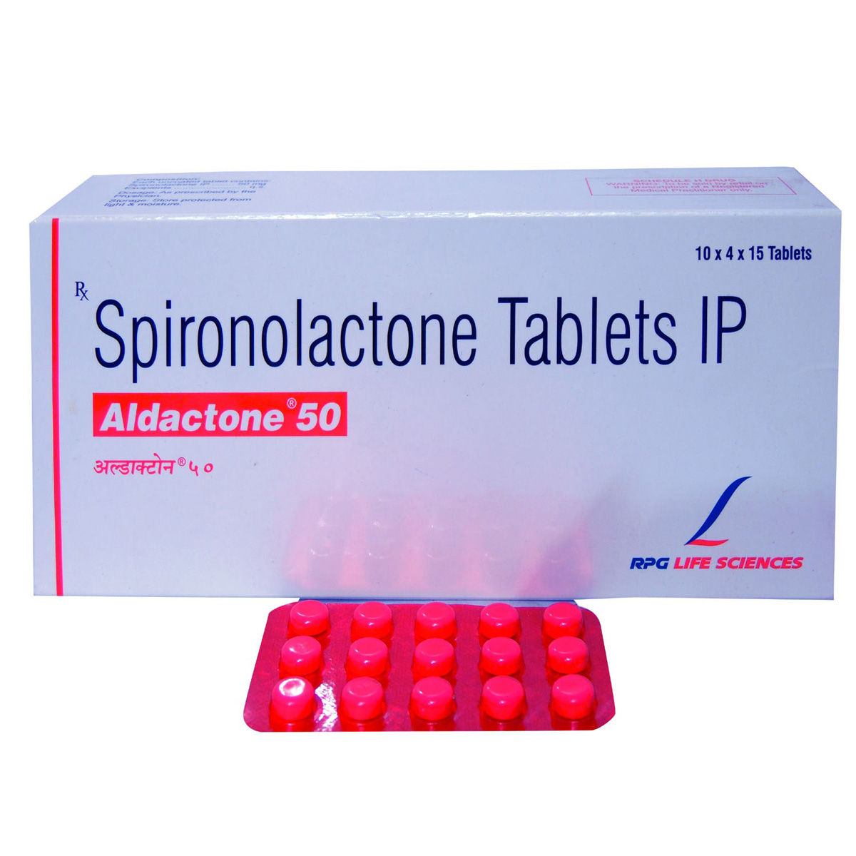 aldactone 50 mg price