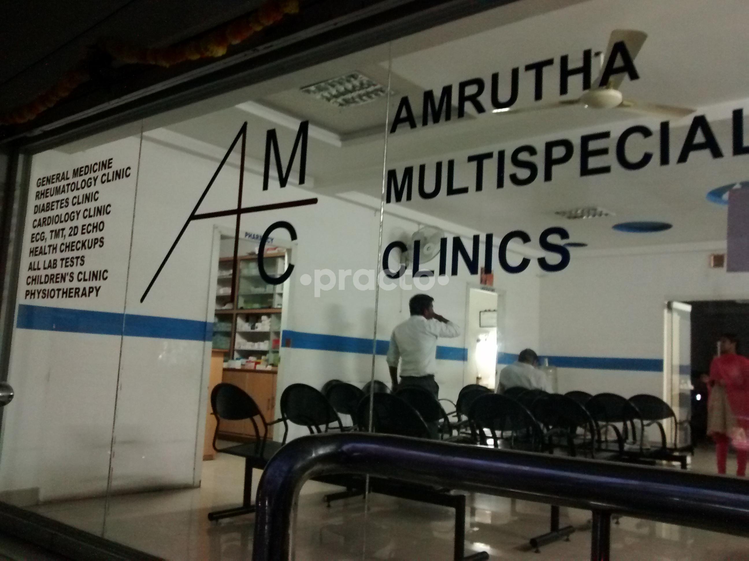 amritha multispeciality clinic & diagnostic center