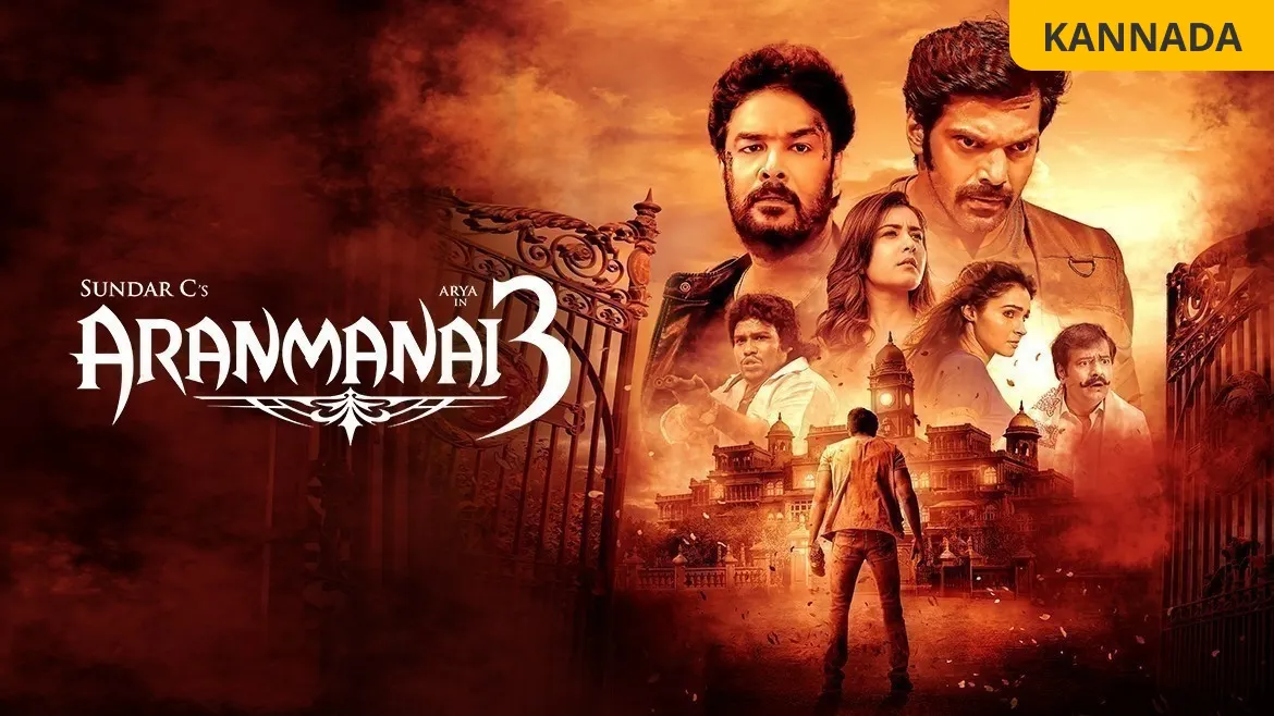 aranmanai 3 tamil full movie download