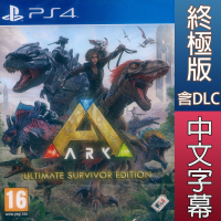 ark ultimate survivor edition ps4