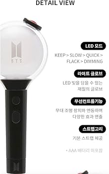 army bomb amazon