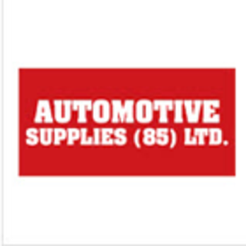 automotive supplies topsail road