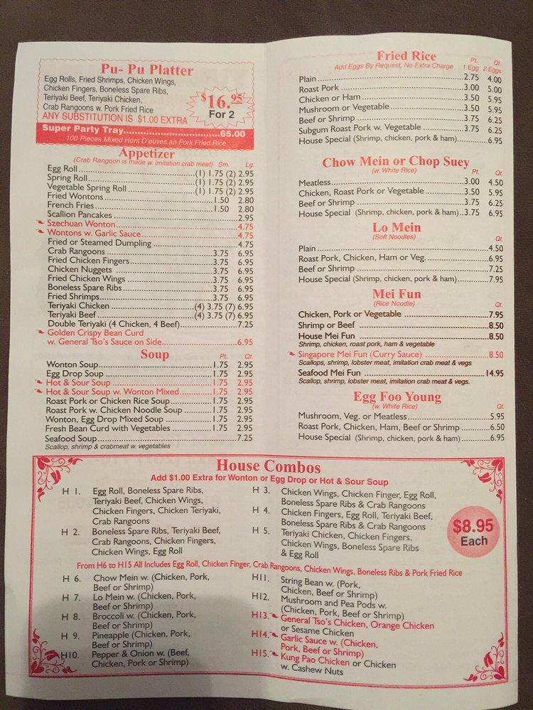 yummy house weymouth menu