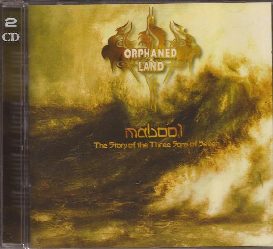 orphaned land torrent