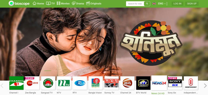 bengali movie download website