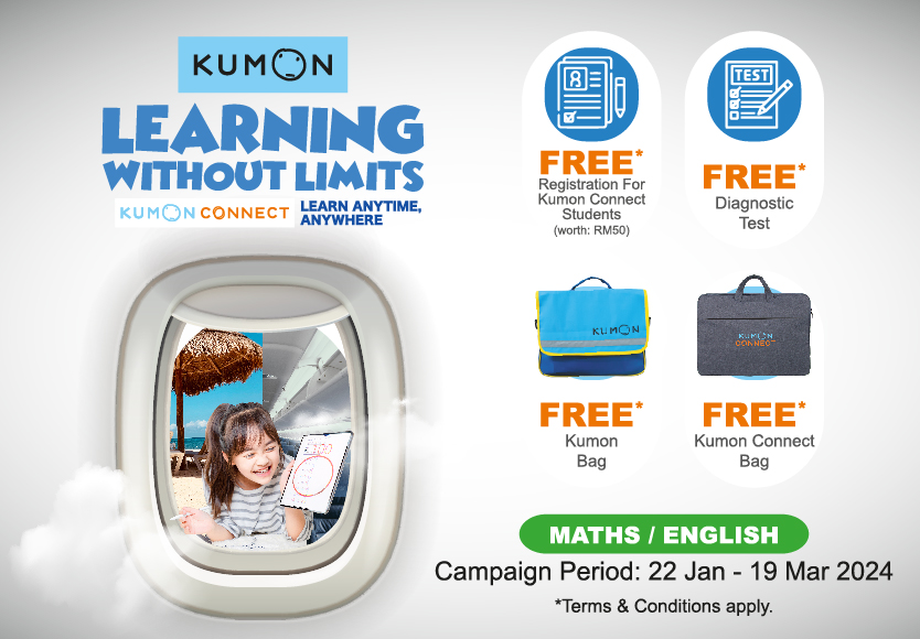 kumon apply