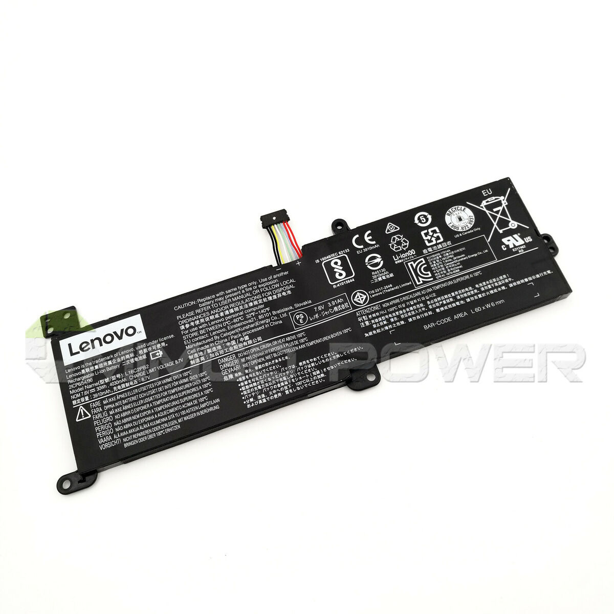 batterie lenovo ideapad 320