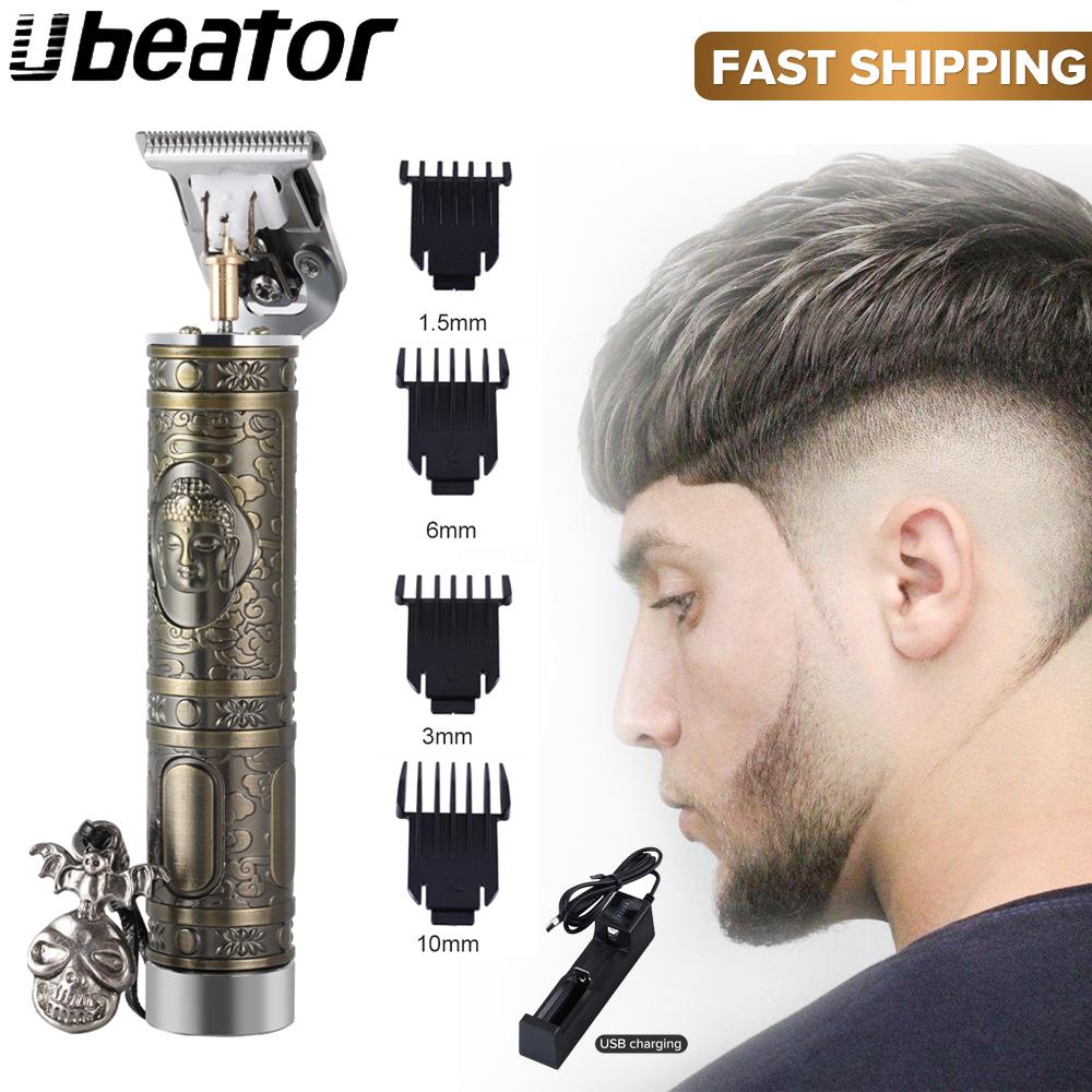 barber shop trimmer