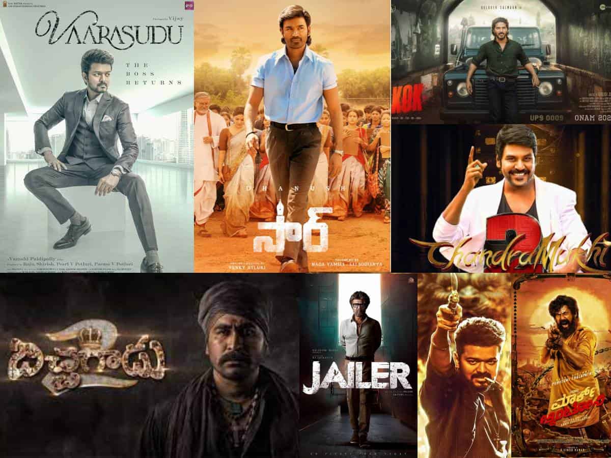 latest telugu dubbed movies