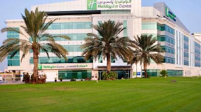 holiday inn express dubai airport hotel