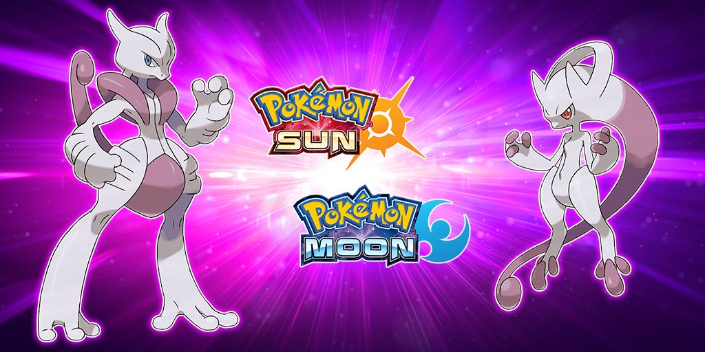 pokemon ultra sun and moon mystery gift codes