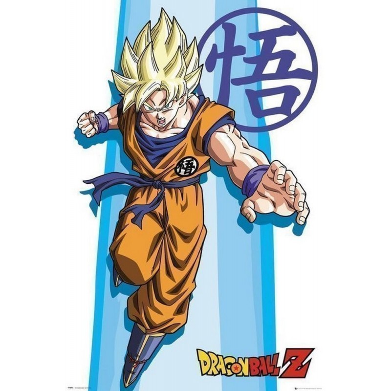 dragon ball z poster goku