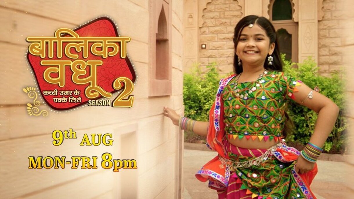 balika vadhu 2 upcoming story