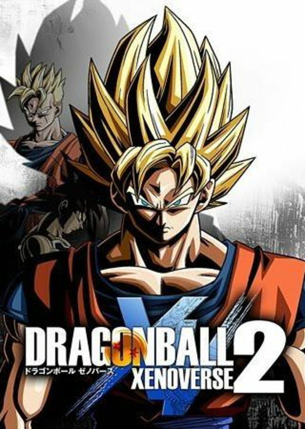 ball xenoverse 2