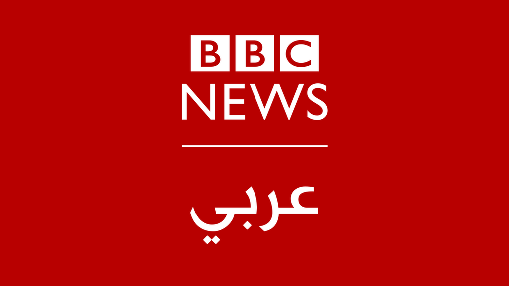 bbc arabic live station