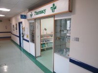 st helier hospital pharmacy