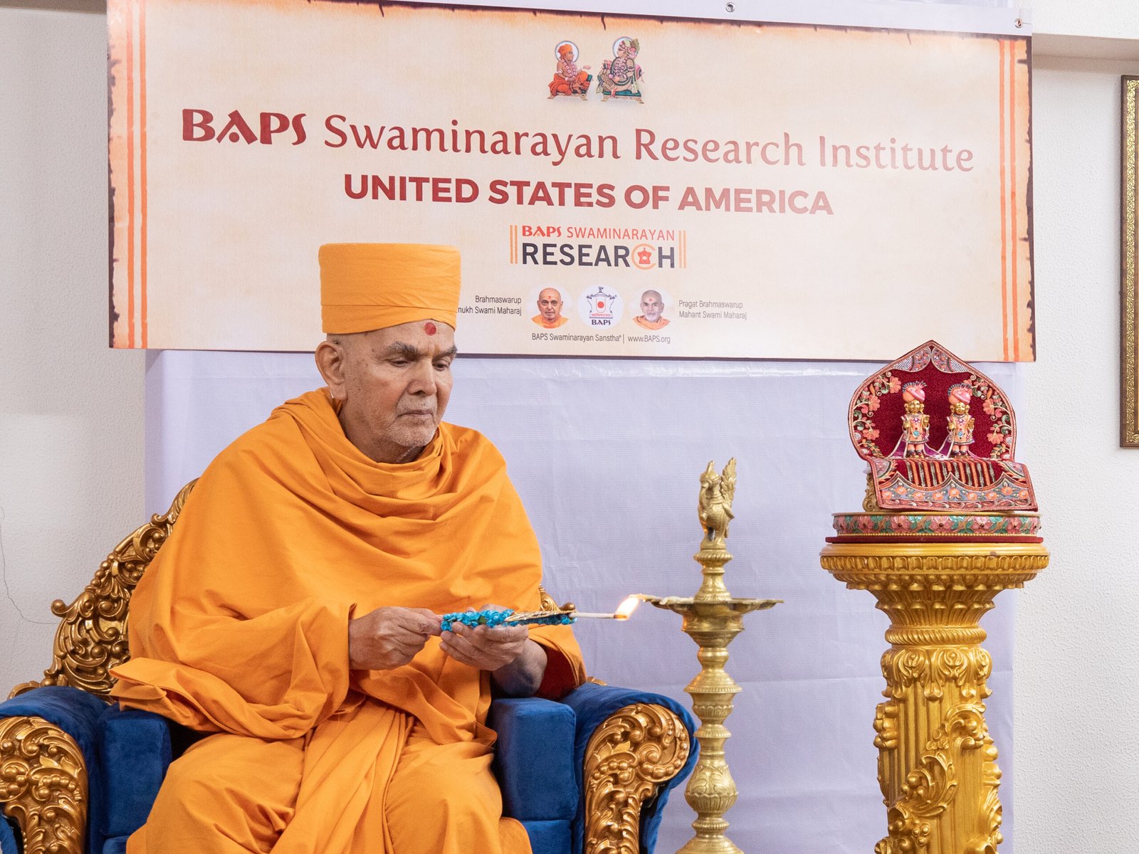 baps swaminarayan research institute