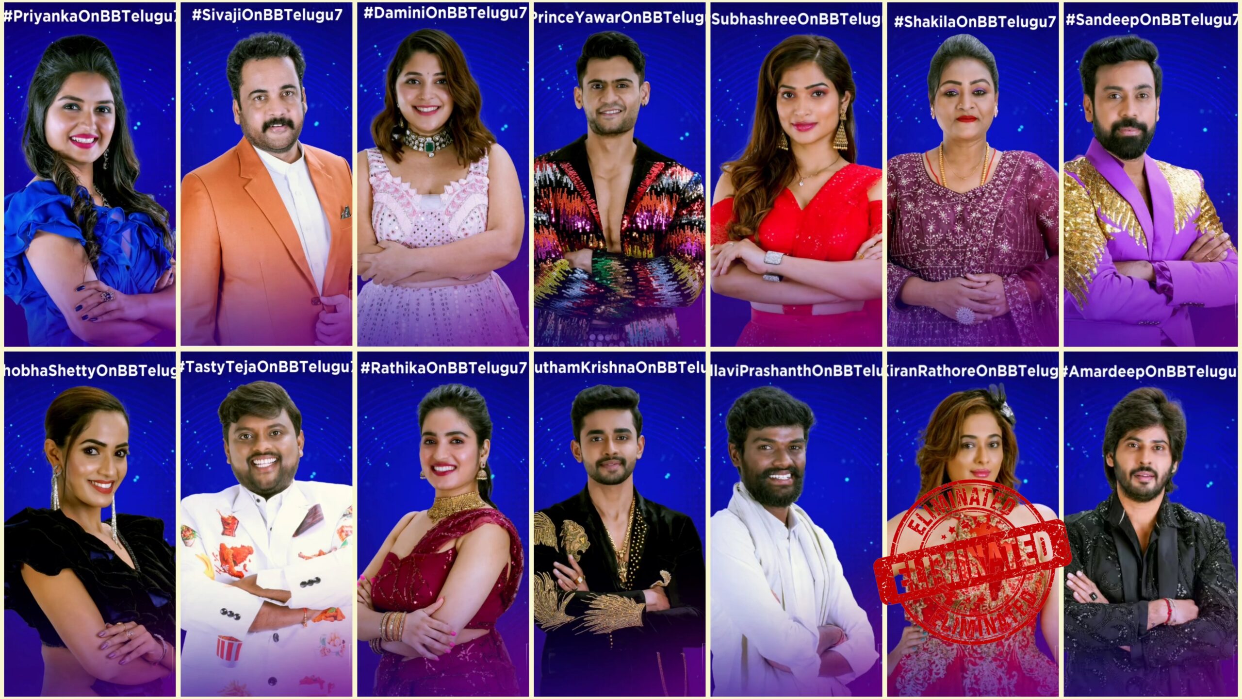 bigg boss season 7 telugu