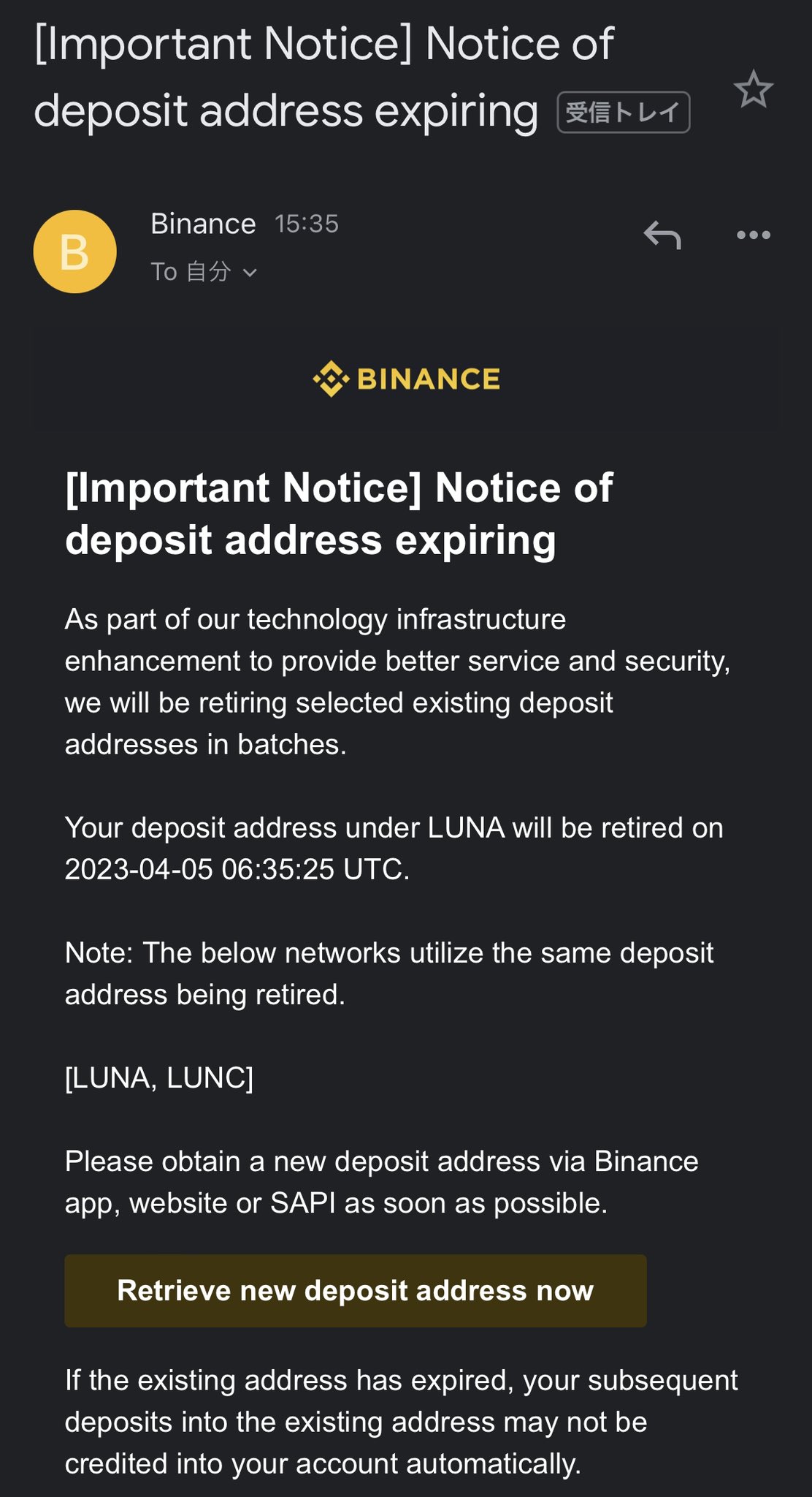 binance deposit address expiring