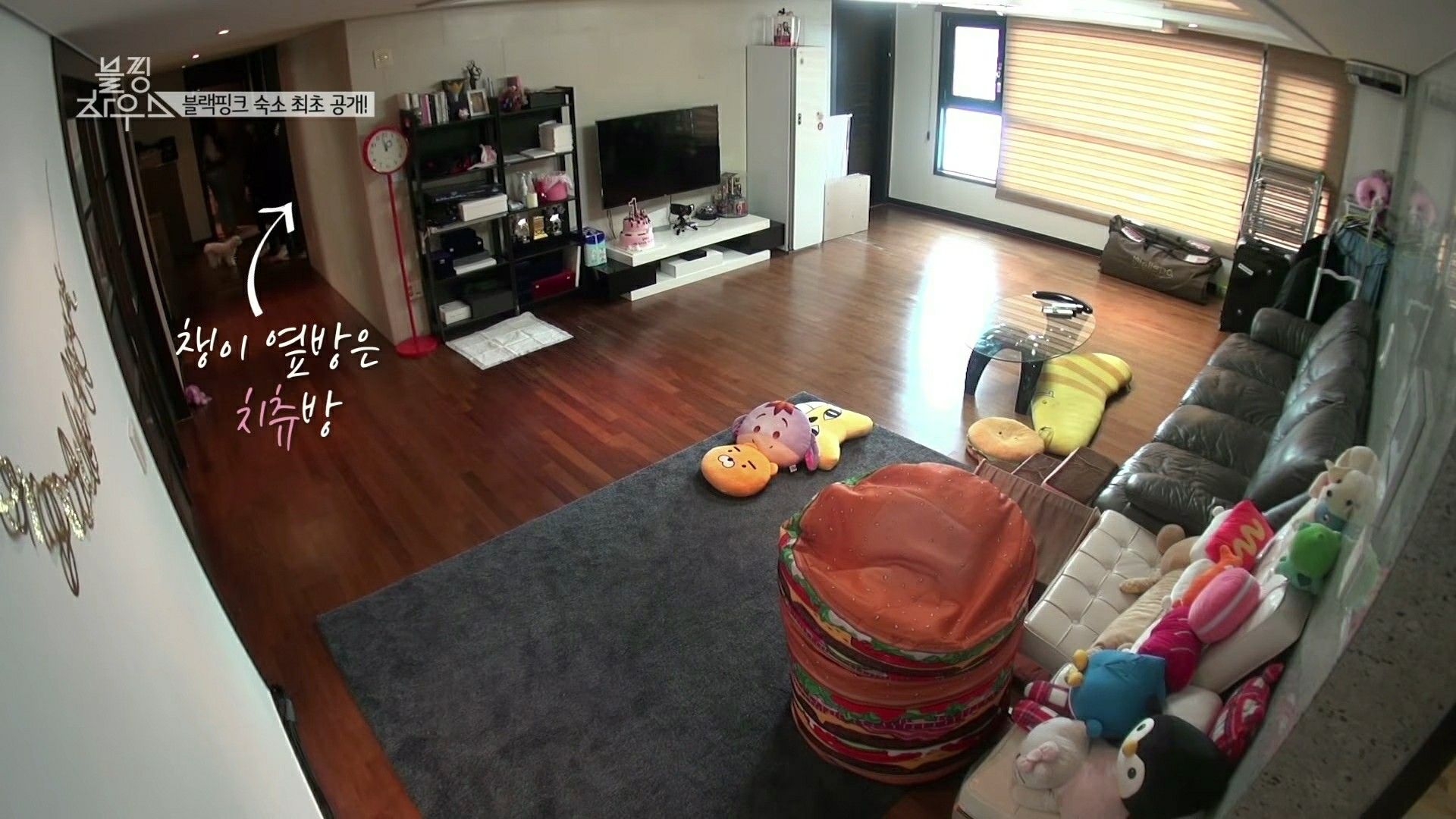 blackpink dorm