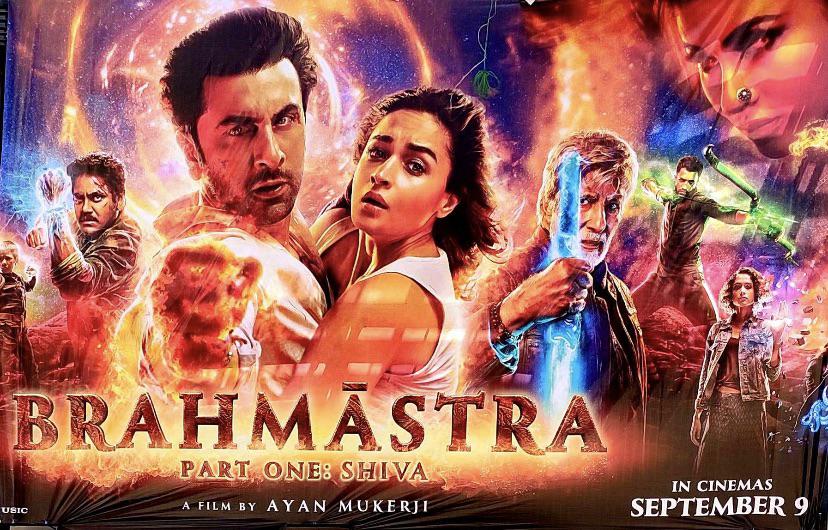 brahmastra movie collection today