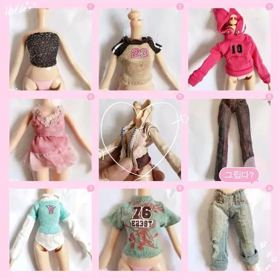 bratz doll clothes