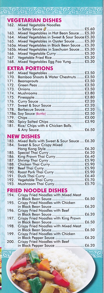 brothers house neyland menu