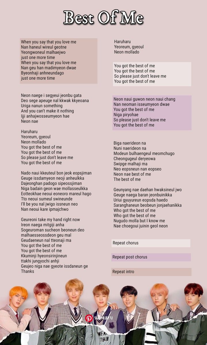 bts best of me easy lyrics