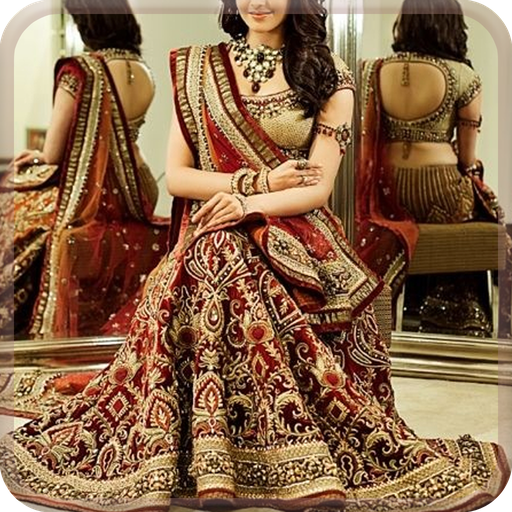 ghagra indir