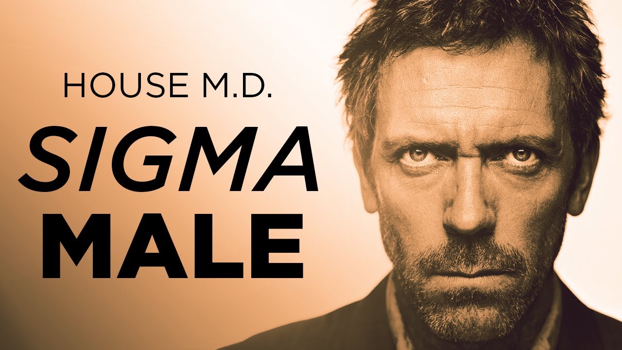 house sigma