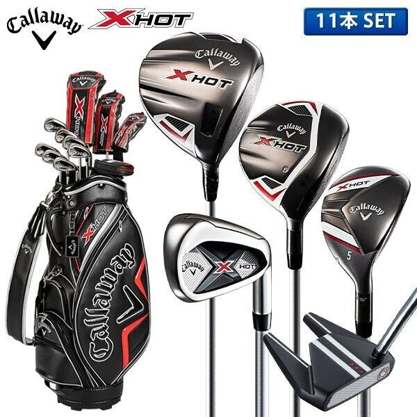 callaway x hot club set