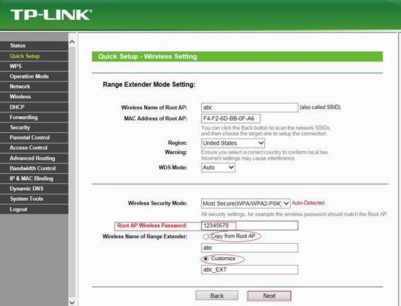 configure tp link extender