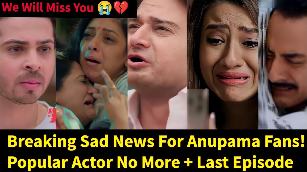 is anupama serial ending 2023