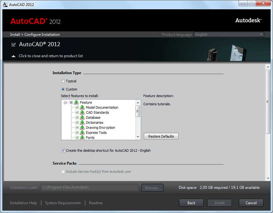 autocad 2012 serial number product key