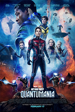 ant man quantumania wiki