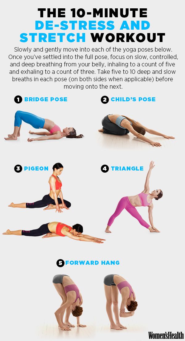 10 minute stretch routine
