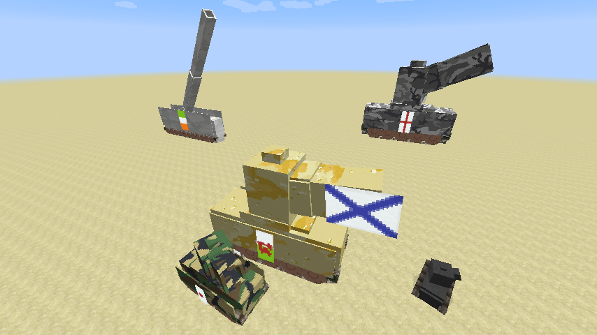 cannon mod 1.12 2