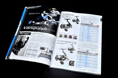 catalogo daiwa 2024