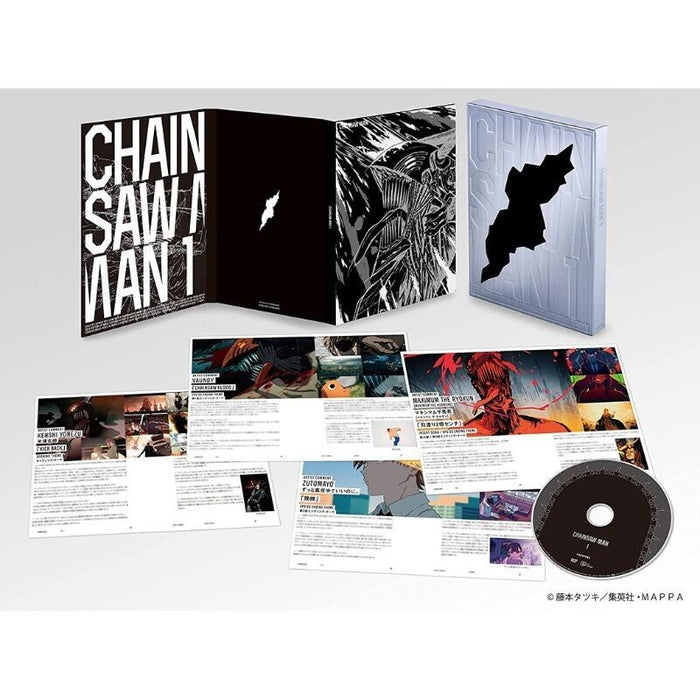 chainsaw man vinyl record