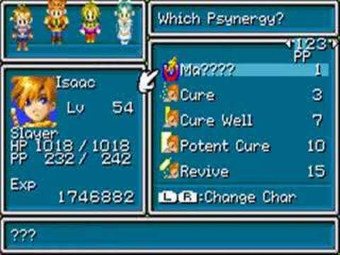 golden sun 2 cheat codes