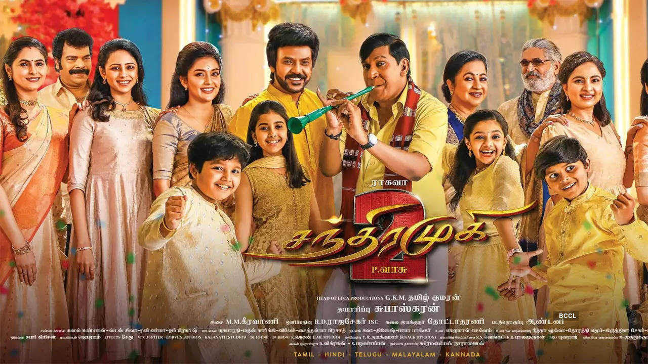 chandramukhi 2 tamil movie download