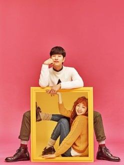 cheese in the trap season 1 episode 16