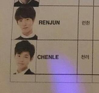 chenle sm rookies