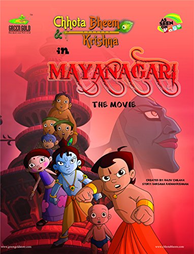 chhota bheem aur krishna movie download